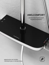 ������� ������� Abelsberg Lineara SNS52790CH � ����������� � ������ ��� ����, ��������� ����