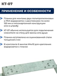 ������ ��-07, ������������, 2 �����������, �/�� 150��, ��� 347�50�48, ��.�����, ����� �4�10-6�� ��� ��������� ����������� � �����