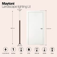 Ландшафтный светильник Maytoni Lit (Лит) O593FL-L20BR3K, 3000K 20Вт IP 65, коричневый