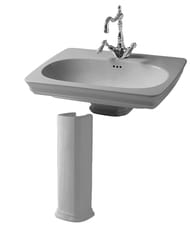 ������! �������� ��������� ArtCeram Civitas 680�495�220 � �����������, ����: ����� ��������