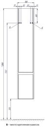 ����-������� AQUATON ����� 1A230503KP01L 300x265x1630 �����, 2 ������, ����� ������