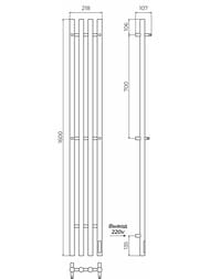 ����������������� TERMINUS ������ QUATRO ���� 1600 �������������, RAL 9005 ������� 4670078557414