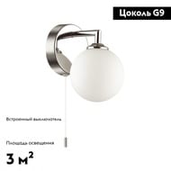  — миниатюра 4