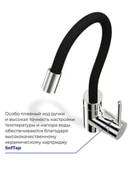 ��������� IDDIS Kitchen 360 ��� ����� K36SBJBi05 ������� �����,������� ����� �� ��������,������+���
