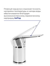 ��������� Iddis TORR �� ���� ����� TORSB30I07 �� 3 ���������, � ������������ ����������