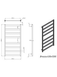 GROTA BREZZA Полотенцесушитель "Лесенка" водяной 630x1200 крашеный, диаг/ниж.подкл. 1/2"