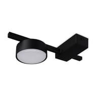 Потолочный светильник Freya Tactic (Тактик) FR5363CL-01B, 220/240 V, IP20,черный