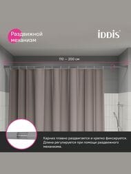 ������ ��� ������ ������� IDDIS Elegante 1100-2000 ��, ������, ��������, ����� ������� SRC0120i14