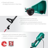 ������� ������������� ���� ���-38-1300, 1300 ��, 7000 ��/���, ����� 38 ��, ����������� �������