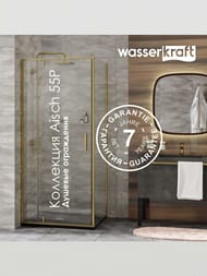 ������� ������ WasserKRAFT Aisch 1200x1000x2000 ������ ����������/������� ������� ������ 55P10