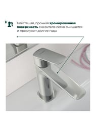 ��������� Hansgrohe Logis 71253000 ��� �����������, 110 Fine, ��� �������� ���������, ����