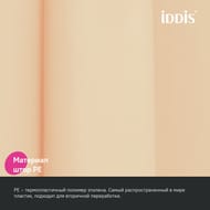 ����� ��� ������ ������� IDDIS Promo 200�180��, � ��������, ���� ������� P01PE18i11