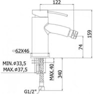 ��������� ��� ���� Paffoni Berry BR131CR �������������, ��� �/�, ����