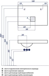 ������� AQUATON ����� 100 1A107402OT010 1000�35�654 �� � ����������