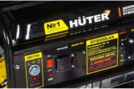 ���������� ��������� Huter DY8000L�A 6500��, ����������, ��������������, ������� ���
