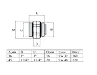 ��������� ������� VALTEC 1" ��� ������ ������������ ����� VT.0606.0.06