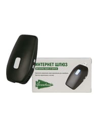 �������� ���� ��� ������� ������ �� �������� Arrowhead,  514002