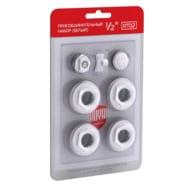 Присоединительный набор 1/2" для радиаторов ROYAL THERMO RT1/2W белый