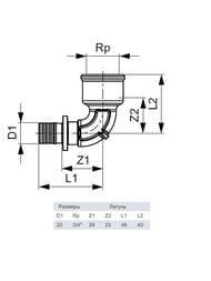 ������ TECEflex 20�3/4''� ��������������, ������,  768002