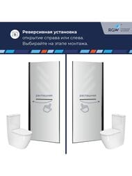 ������� ����� RGW Passage PA-103B (600�1950) ���������, ������ 6�� ����������/������ 020810306-14