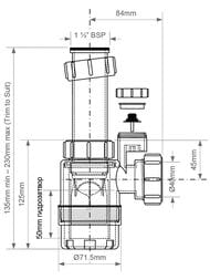 ����� ���������� McAlpine (1 1/2"�40��) � ��������, �������������� � ����������� ������� MRSK2-SV-NW