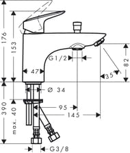 ��������� Hansgrohe Logis 71312000 ��� �����/���� �������������,������������� ����� 145��,����