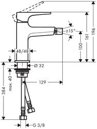 Смеситель Hansgrohe Metropol 32520700  для биде, сливной клапан, белый матовый