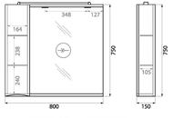 Зеркальный шкаф BelBagno MARINO 800х150х750 подсветка LED, левый MARINO-SPC-800/750-1A-BL-P-L