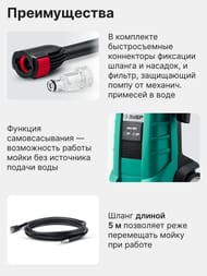 ����� �������� �������� ���� ���-160 2100 ��, 160 ���, 480 �/�, �������� ���-180, ��������������