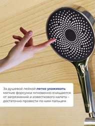 ������� ����� Iddis SPAHOME, ������� ��� d-260��, ������ ���, �����, ���� SPA3F0Ci76