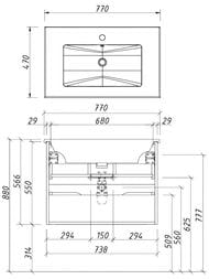 Тумба под раковину Caprigo MODO-Prima 80 770х564х470 подвесная, 2 ящика, цвет Керамик 35412-ТР812 — миниатюра 3