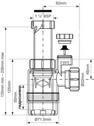 ����� ���������� McAlpine (1 1/4"�32��) ��� �������, �������������� � ����������� ������� MRW2-SV-NW