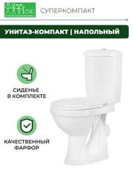 ������-������� ���������� �������� ������������ (364�600�772) �������, ���. ������, �����