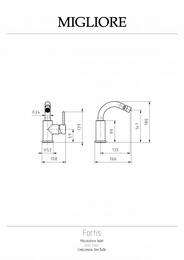 ��������� ��� ���� Migliore FORTIS GOLD �������������, � ������ ��������, ������ 31544