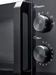 ������������� ���� Monsher MTW 201 Noir (450�235�320) ���������������, 20 �, ������