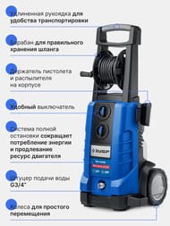 ����� �������� �������� ���� ���-�240 3300 ��, 240 ���, 600 �/�, �������� ���-280, ��������������