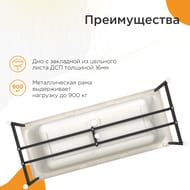 ����� ��������� ������� �������� (1750�750) �����, � �������� 1-01-0-0-1-330