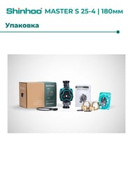 ����� �������������� SHINHOO MASTER S 25-4 180 1x230�, 1 1/2", � ������� 71111002