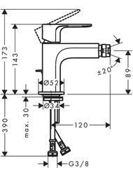 Смеситель для биде Hansgrohe Rebris S 72210670 однозахватный, донный клапан, матовый черный