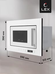 ������������� ���� LEX BIMO 20.07 WH (390�595�313) ����, 20 �, �����, ����� ������ CHVE000013