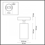 ���� Odeon Light 4279/1C, ������