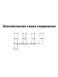 Розетка Systeme Electric BLANCA О/У 4-ая без заземл. ИЗОЛ.ПЛ., 16А, 250В, БЕЖЕВЫЙ BLNRA000417
