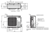 Инверторная сплит-система Mitsubishi Electric MSZ-AP60VGK+MUZ-AP60VG до 60 кв.м., 6,1 кВт, Wi-Fi