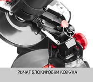 ���� ����������� ���� ���-190-1100 �, 900 ��, 5000 ��/���, d=190x20 �� � ����������� ������������