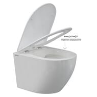 ������ ��������� Berges OKUS 490�360�360 ������������, ������� ������������� ���������, ����� 081127