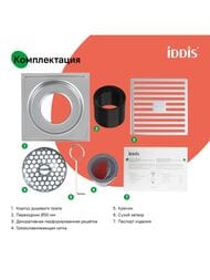 ���� ������� IDDIS ������������ ������, ����� ������ 100�100 ���� ������� 980CV10SB3DDZ