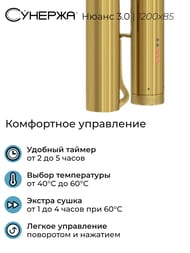 ������� ����� 3.0 ����������������� 1200�85 ������, ��� ������ 03-5843-1253