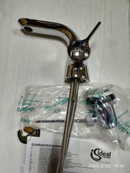 ������!Ideal Standard MELANGE ��������� ��� ����. A4260AA ������.����� 136��, �/�, ����.�������� 3/8