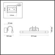 ��������� ��� ������ Odeon Light Revola 4909/5WL, ������