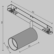 Трековый светильник Maytoni Artisan (Артизан) TR097-2-12W4K-M-BW Exility 4000K 12Вт 36°, IP20, черный